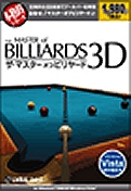 Master of Billiards 3D PC box