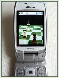 Chess on mobile