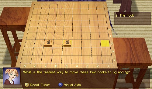 shogi rook tutorial