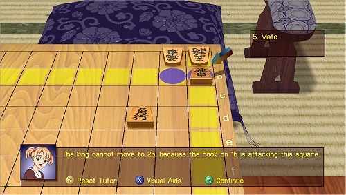 shogi square highlighting